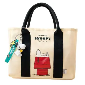 Snoopy Summer Travel Series Handbag - Suitable for Children, White Cute Little-Capacity Shoulder Bag, Commuting Student Bag,