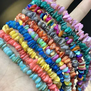 5×8 mm natural shell beads, multiple colors available; optimized colorful shell beads; irregular spacer beads; handmade bead materials for DIY bracelets and necklaces; suitable for beach vacations and everyday commuting, various styles.