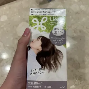 review image 11