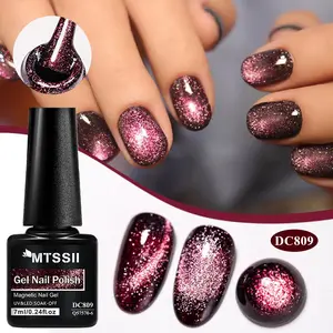 MTSSII Shimmer Reflective Cat Eye Gel Nail Polish, 1pc Glitter Wine Red Dark Red Golden Magnetic Gel Polish, Semi-Permanent Nail Art for Manicure, Soak Off LED Gel Nail Varnishes, Nail Extension Gel, High Quality Polish