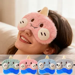 2pcs Plush Eye Mask Set, Sleeping Eye Mask, Reusable Ice Bag, Hot Cold Therapy, Fatigue Relief, Sleep Aid, Travel Yoga Outdoor, Unisex Comfortable Design