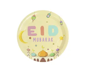 Festive Eid Mubarak Plates