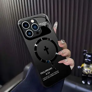 "Philippians 4:13" Christian Faith Case for iPhone 17 16 15 14 13 12 11 Pro Max Plus | Aesthetic Cross Bible Verse Gift ✨🙏 995