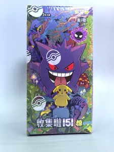 Chinese Pokemon 151C