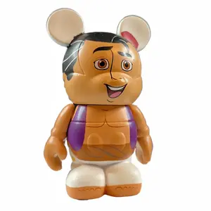 Aladdin - Aladdin Vinylmation 3" Vinyl Figure