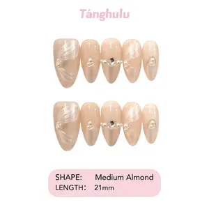 Tanghulu Nails-NUDE SERENITY Collection/Handmade Press On Nails/ Pink Almond / Medium 21mm