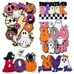 Halloween Chenille Embroidered Patches, Ghost Pumpkin Spider Design, DIY Clothing Decoration, Iron-On Sewing Art Craft Accessories