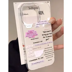 Scripture Fashion Anti Drop Design TPU Phone Case Suitable for IPhone 17 16 15 14 13 12 11 Pro Max Air Plus