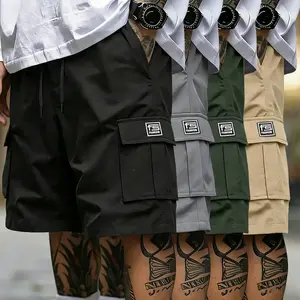 Men’s 4-piece shorts set — casual, loose work shorts with large pockets for summer; straight-leg four-pack men’s casual cargo shorts — includes practical pockets and a drawstring waist; suitable for sports, leisure, outdoor activities, and everyday wear.,