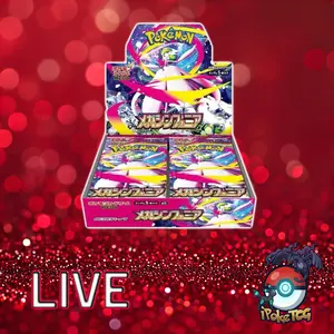 Pokemon TCG: Japanese Mega Symphonia Booster Box