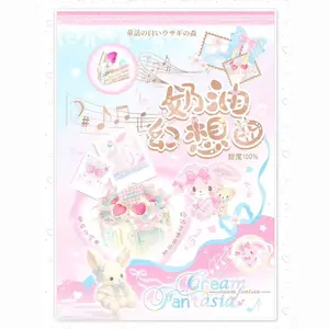 Cute Sticker Cream Texture Book Style Film Scrapbook Decor Diary Notebook, DIY Handmade Material Stickers Gift, Scrapbook Materials, Craft Supplies, Sticker Sheets