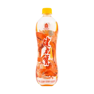 KENLIB Sports Drink - Orange Honey Flavor, 560ml - Hydration & Energy Boost
