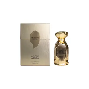 MAHD AL DHAHAB Unisex Luxurious Arabian Fragrance EDP - 100ML(3.4oz), Oriental Aromas, Cognac Blend, Long-Lasting Fragrance by ARABIYAT PRESTIGE