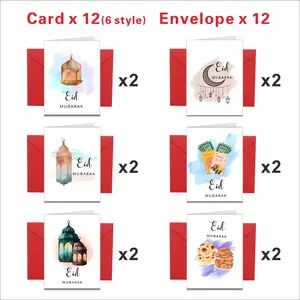 12pcs Set of Simple Floral Cards for Eid Al-Fitr And Ramadan Blessings, Suitable for Various Occasions, Assorted Blank Greeting Cards to Gift to Friends And Family.