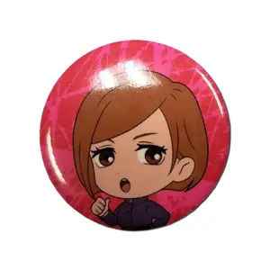 Jujutsu Kaisen - SD Nobara Kugisaki Button