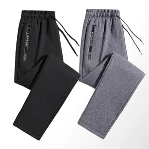 2-pack men’s full-length sweatpants without a fold — stretchy fabric, elastic waistband with drawstring, zippered pockets, lightweight and breathable, reflective markings; standard casual joggers suitable for cross training and fitness wear, with a summer