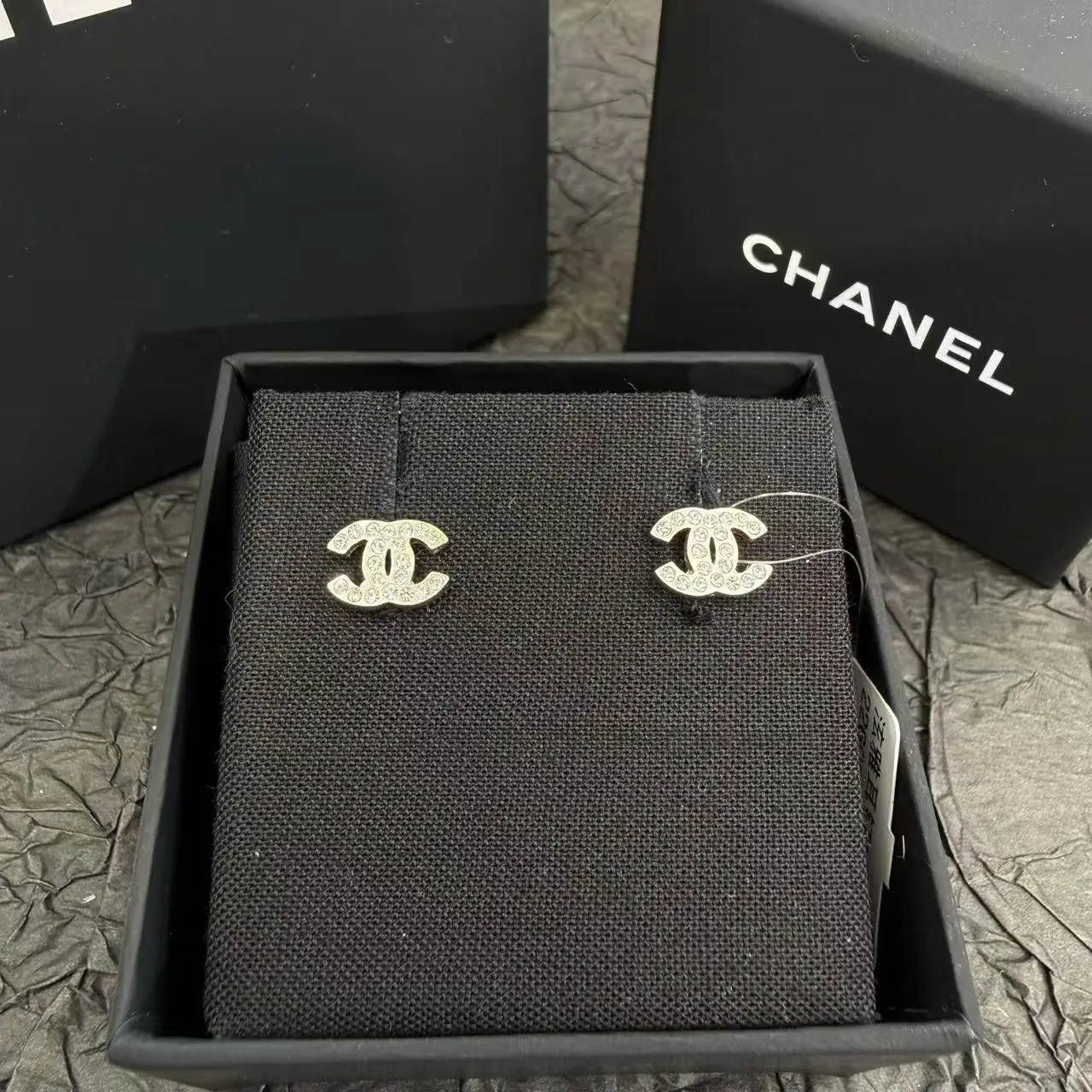 Pre-owned H1 Chanel Double C Stud Earrings with Stones SM06280014
