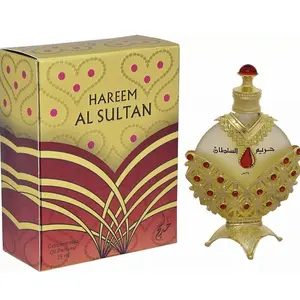 Authentic Khadlaj HAREEM SULTAN GOLD CPO Oil 35ML