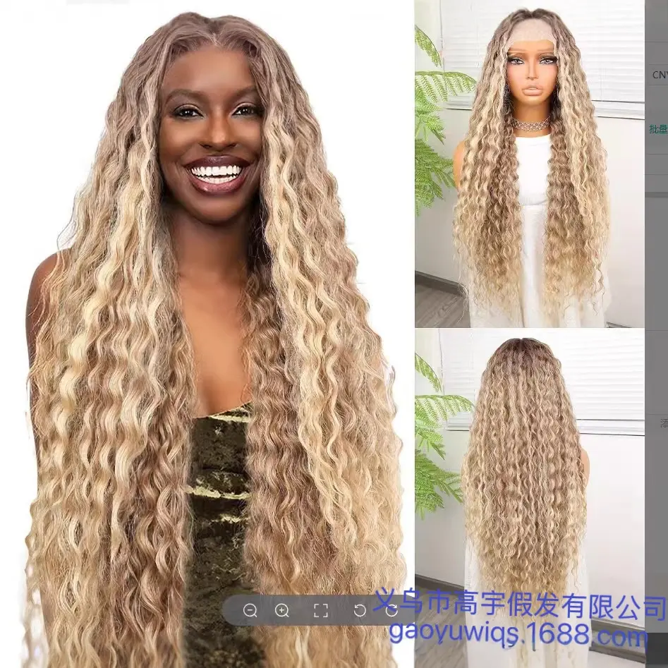 3342 Ombre Yellow-Gray