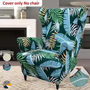 2 Piece Set Milk Silk Printed Elastic Wing Chair Covers, Elastic Slipcover, Leaf Geometric Pattern, Nylon Stretch Fabric, Stretch Chair Slipcovers, Living Room Furniture Protector