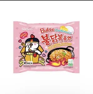 Buldak Spicy Ramen - Chicken Flavor