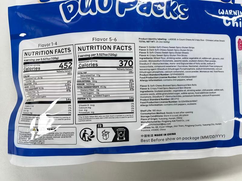 Ladego Fiery Kick Soft Chewy & Crispy Duo Packs Chinese Style Snacks 28.2oz 144g Spicy Snack for On-the-Go Snacking Crunchy Flavor