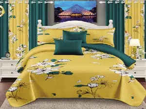 Surprise! 9-piece home decor set (various patterns available): bedspread 1 + printed pillowcases 2 + curtains 6 (printed ×2, solid color ×4), all-season, suitable for home decoration, making the bedroom more beautiful