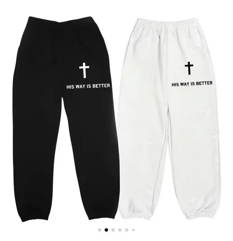 His Way Is Better Spiritual Sweatpants, Inspirational Christian Sweatpants for Men and Women, Faith Over Fashion Joggers, Cross Print Joggers, Christian Loungewear Joggers, Cotton Graphic Casual Sweatpants
