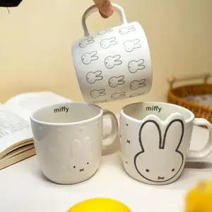 600ML Cartoon Miffy Ceramic Cup Kawaii Rabbit Ins Style High Quality Large Capacity Milk Coffee Cups Student Water Cup Gifts