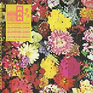 Ra Ra Riot - Superbloom  [VINYL RECORD - LP] Colored Vinyl, Yellow