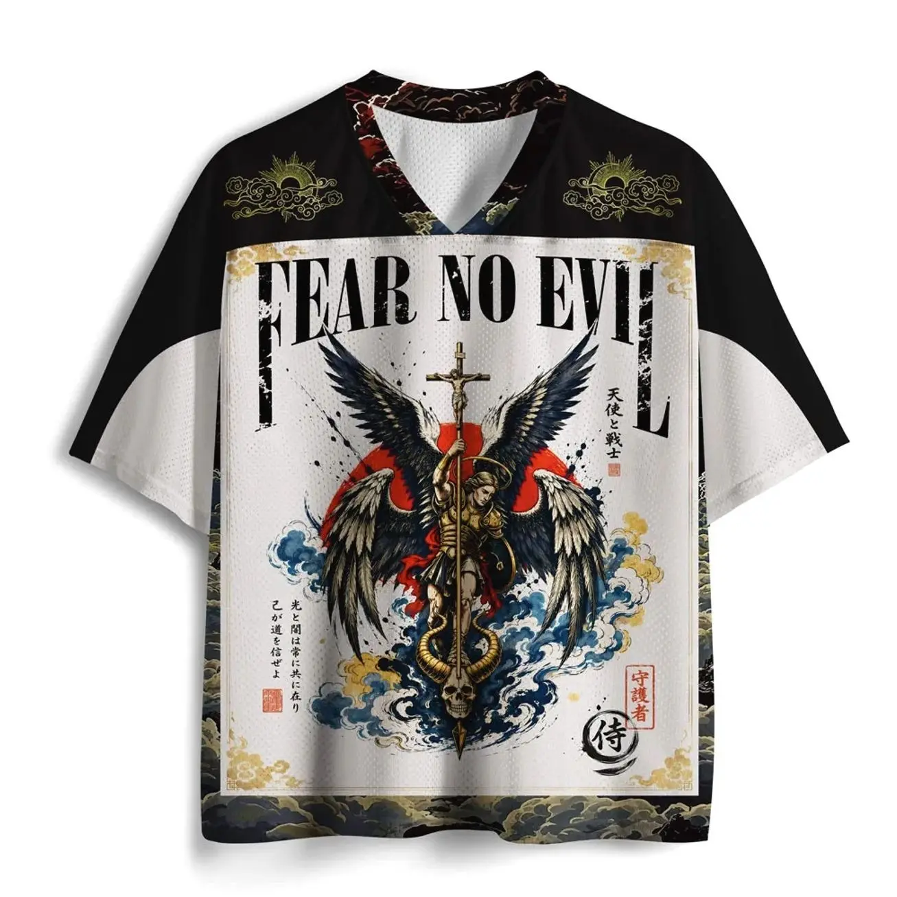 Fear No Evil Christian Mesh Jersey OTE