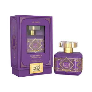 Al Fares by Emper Lailat Al Fares Night Effect Limited Edition 100 ML Eau de Parfum - Sophisticated Twilight Rose & Violet Scent