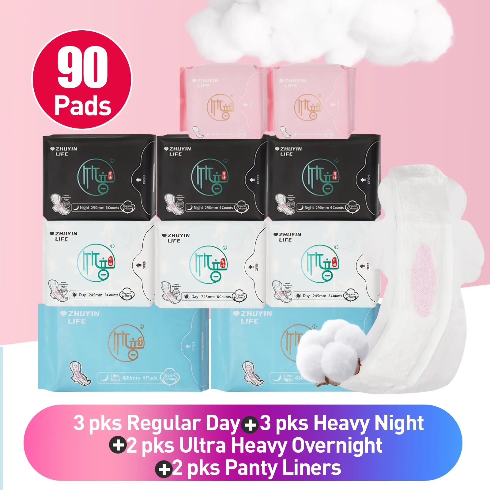 10 Packs/90 Counts Zhuyin Mixed Bundle Sanitary Napkin, Day & Night & Ultra Long & Mini, Organic Cotton Super Absorbency , Daily Regular 245MM, Heavy Night Flow 290mm, Ultra Long 430mm, Mini 155mm, Unscented Menstrual Pads