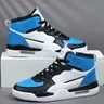 Men's New High-Top Casual Basketball Shoes, Vintage Basketball Sneakers Classic Military Sports Shoes, PU Leather Lace-Up, Thick Sole, Comfortable Breathable Shoes, Highcut Shoes