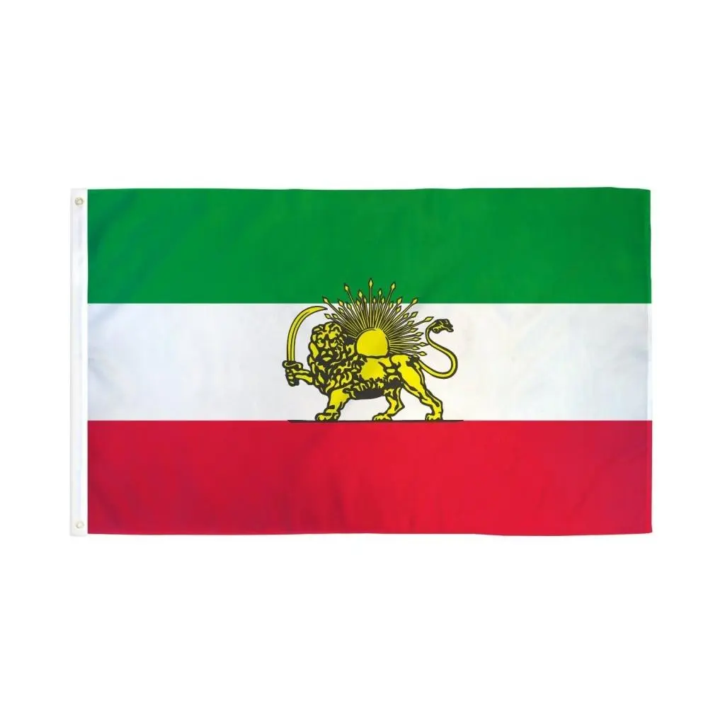 3x5ft Iran National Old Flag Banner - Solid, Printable Dye-Subbed Polyester, Hangable with Header Tape, Festive Home Supplies Backdrop, Party Decor, Print