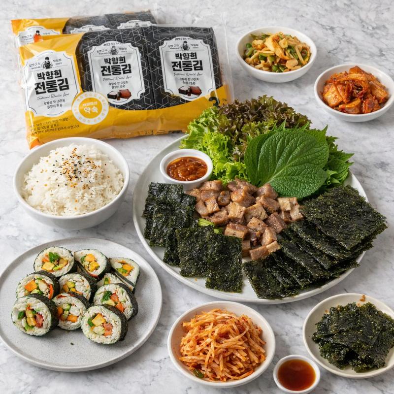 Master Hee's Korean Traditional Korean Roasted Seaweed Snack – Crispy salty Seasoned Laver Sheets, 3 Packs
