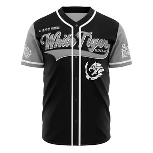 Unisex White Tiger Guild Solo Leveling Baseball Jersey - Anime & Movie Style, Short-Sleeve, Loose-Fitting, Machine-Washable, High-Quality Polyester