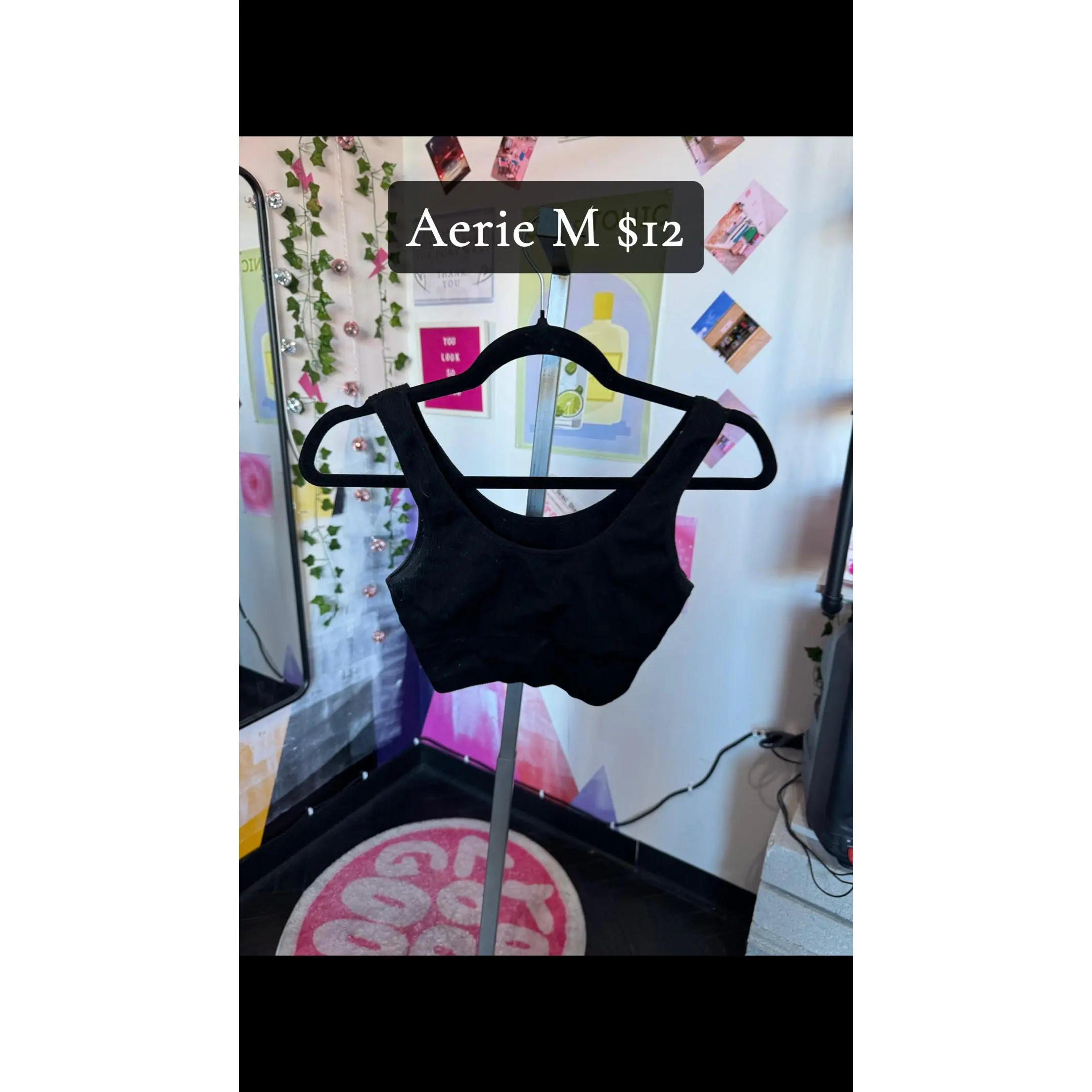 Aerie tank
