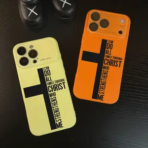 Philippians 4:13 Dopamine Ins style cross phone case, super skin friendly touch, all inclusive lens phone case, suitable for iPhone 17 Pro Max phone case 16 Pro Max 15 14 13 12 11 phone case