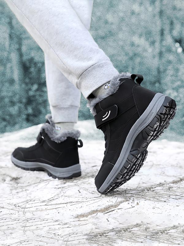 Men's Outdoor Snow Boots, Waterproof Winter Footwear, Warm Ankle Shoes for Cold Weather, Durable and Comfortable Design, Slip Resistant Boots