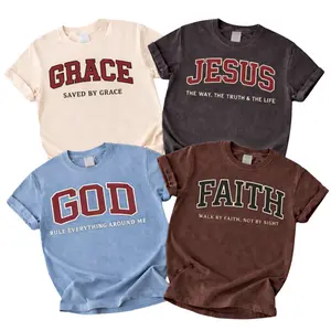 [Christian Faith T-Shirt Collection – Grace, Jesus, God & Faith Inspirational Graphic Tees, Vintage Christian Streetwear, Religious Shirt, Faith Based Apparel, Gift For Her