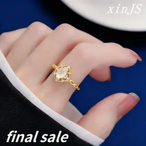 European and American high-end romantic goose egg moonlight ring, wedding engagement anniversary, birthday gift, exquisite packaging  crown design ring