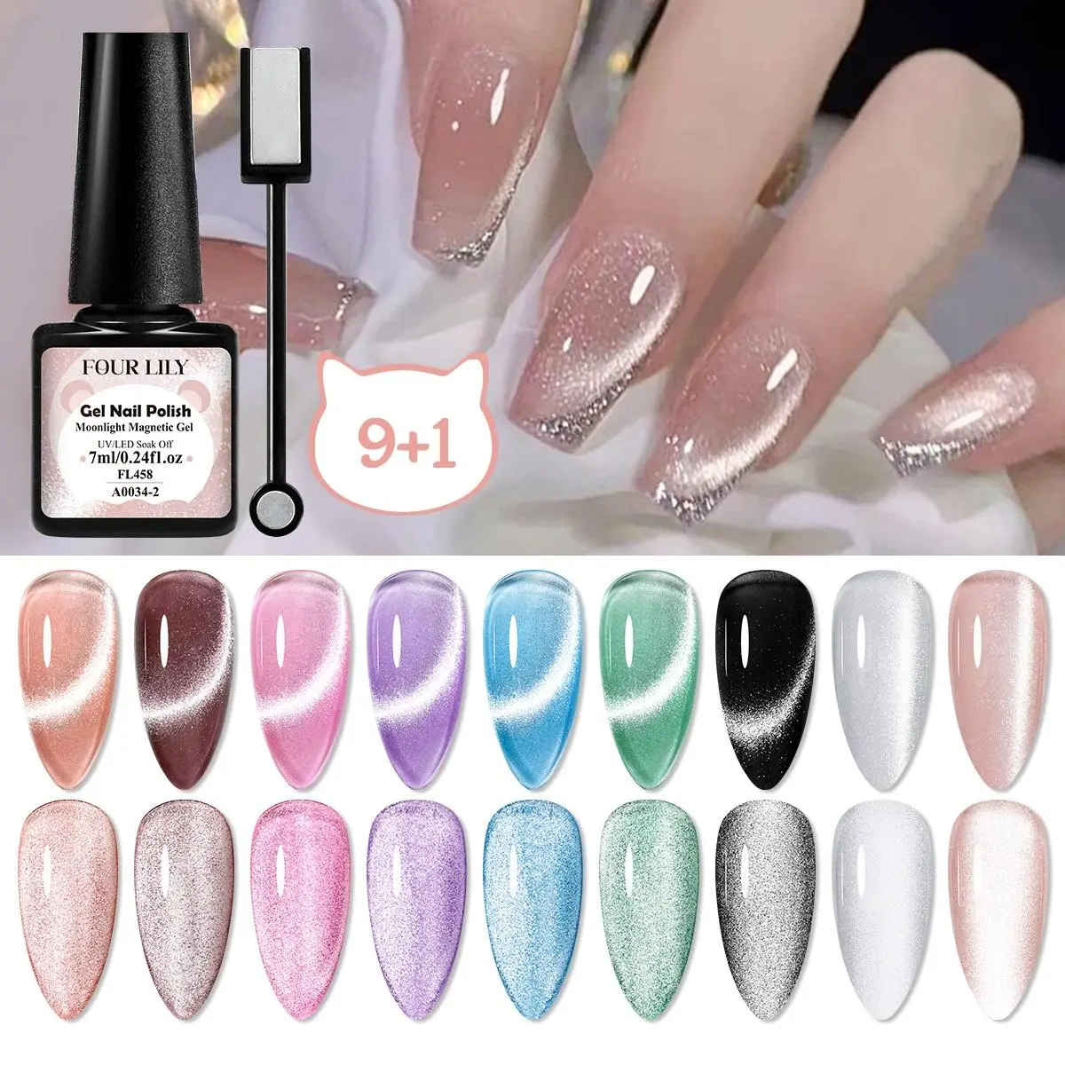 Magnetic Gel Nail Polish Set with Magnetic Stick, Gel Polish Sets, Soak Off UV LED Nail Varnish for Artistic Nail Design and Home Salon Manicures, Colorful Nail Products