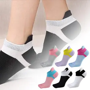 6 Pairs of Sweat-absorbing and Breathable 5-toe Socks, Toe-separating Short Socks, Soft and Comfortable, Sweat-absorbent and Breathable Sports Elastic Socks, Universal Five-finger Socks