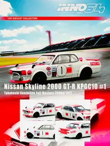 Inno64 Factory Sealed Nissan Skyline 2000 GT-R KPGC10 #1
