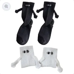 Magnetic Suction Hand-in-Hand Couple Socks Lovely Breathable Comfortable Socks