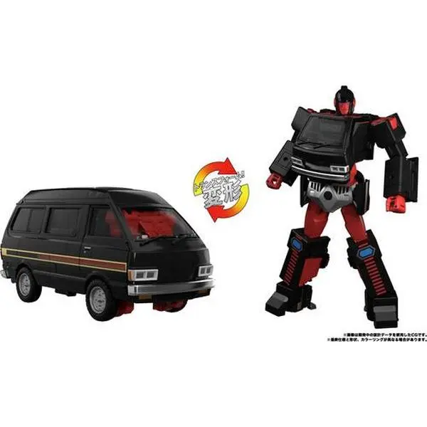 Transformers - Takara Tomy: Masterpiece - MPG-11 DK-2 Guard Converting Action figurine/statue  [COLLECTIBLES] Action figurine/statue, Collectible
