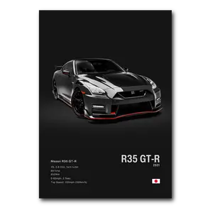 Nissan Skyline R35 GT-R - POSTER NO FRAME