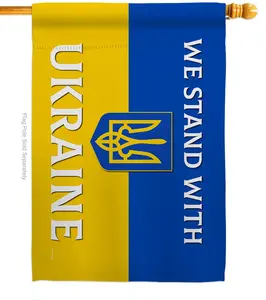 Americana Home & Garden H141203-BO Stand with Ukraine Support Cause 28 x 40 in. Double-Sided Decorative Horizontal House Flags for Decoration Banner Garden Yard Gift