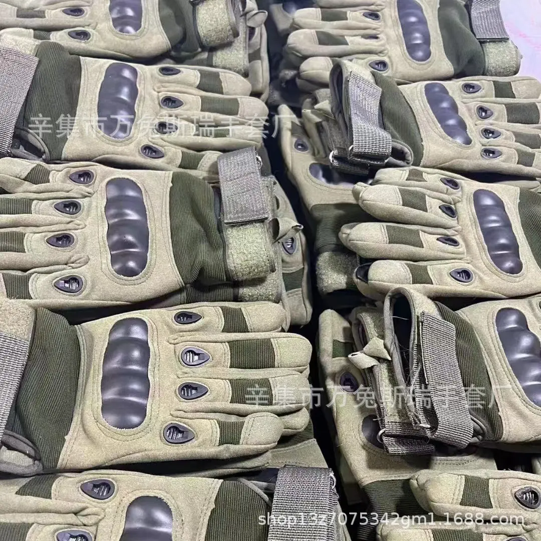 Hard shell full finger army green